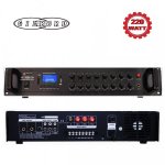 GILBORD AMP30 ενισχυτής εγκαταστάσεων 220W 100V 